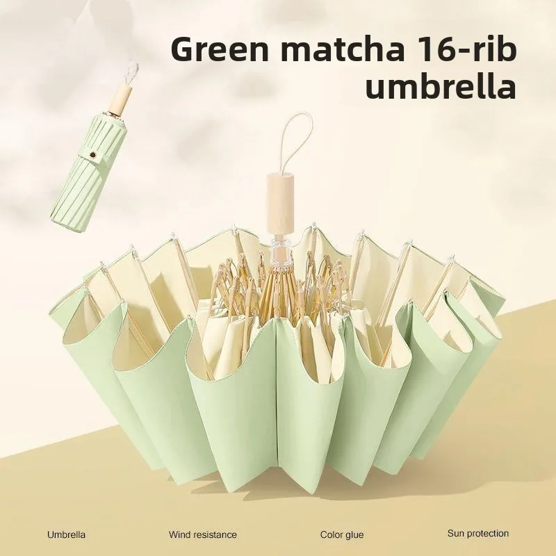 super-strong-uv-protection-16-ribs-windproof-umbrella-women's-sunny-rain-dual-use-high-aesthetic-value-50-uv-protection