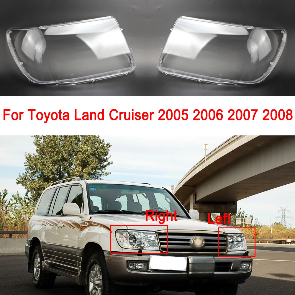 

Крышка передней фары автомобиля для Toyota Land Cruiser 2005, 2006, 2007, 2008, корпус фары, прозрачный абажур, стеклянная крышка, аксессуары