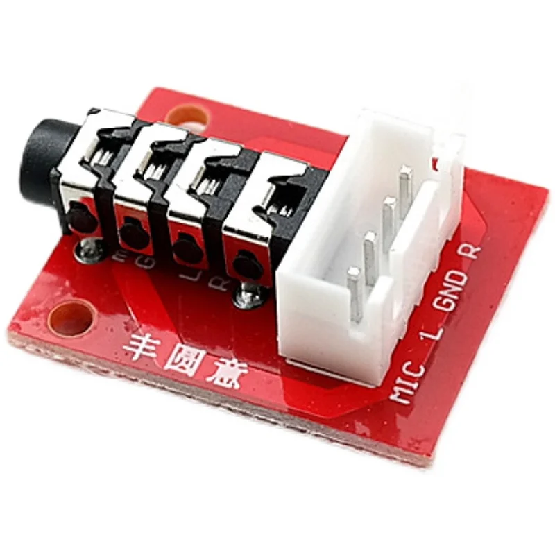 Headphone Holder to 2.54mm Terminal 3.5 interface Adapter Board for Headphones with Microphone