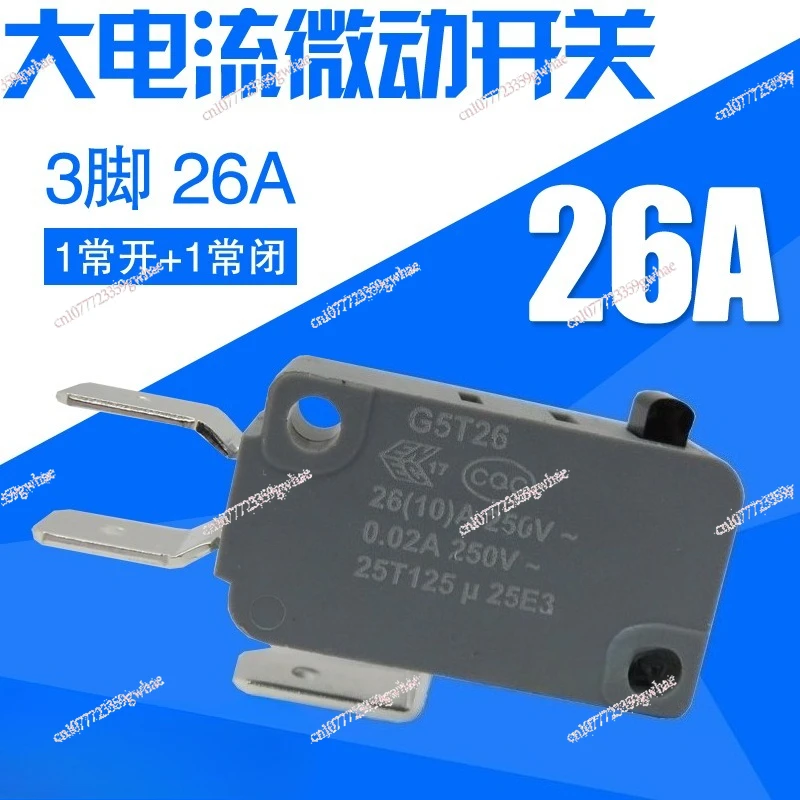 

5 шт. микропереключателей G5T26, 3-контактные, 26А, для водяных пистолетов, рисоварок, обогревателей, автомобильных моек. Товары в наличии.