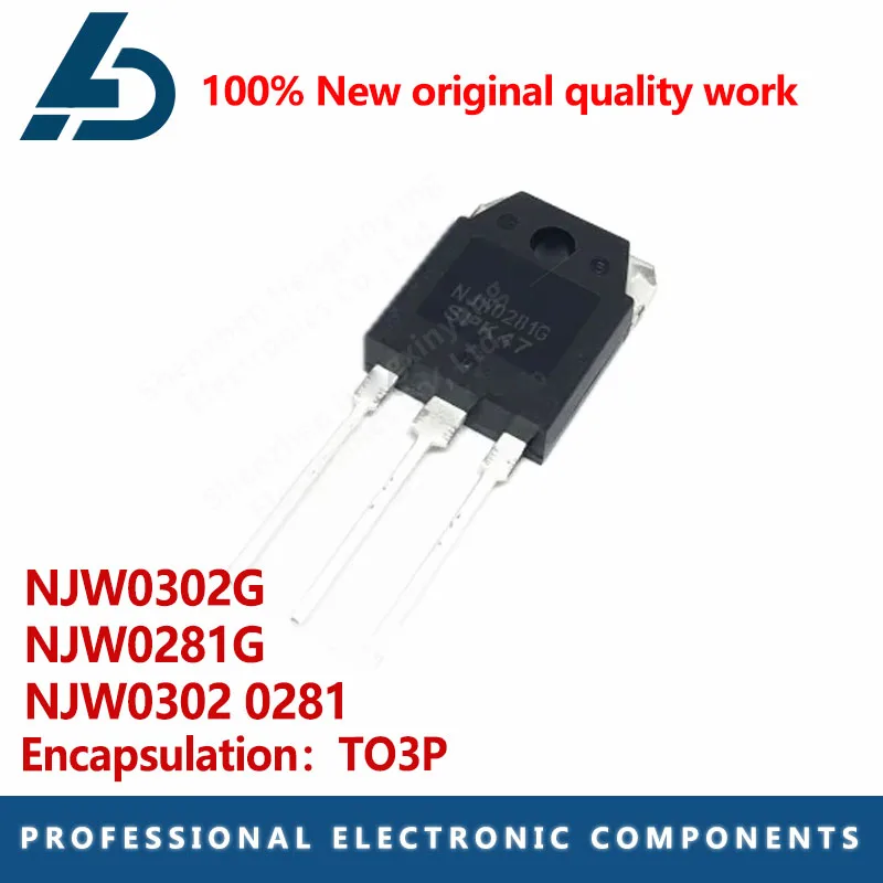 10PCS - 10Pairs 100% Real Original New NJW0281G NJW0302G 15A 250V 150W Imported Audio Amplifier Transistor NJW0281 NJW0302