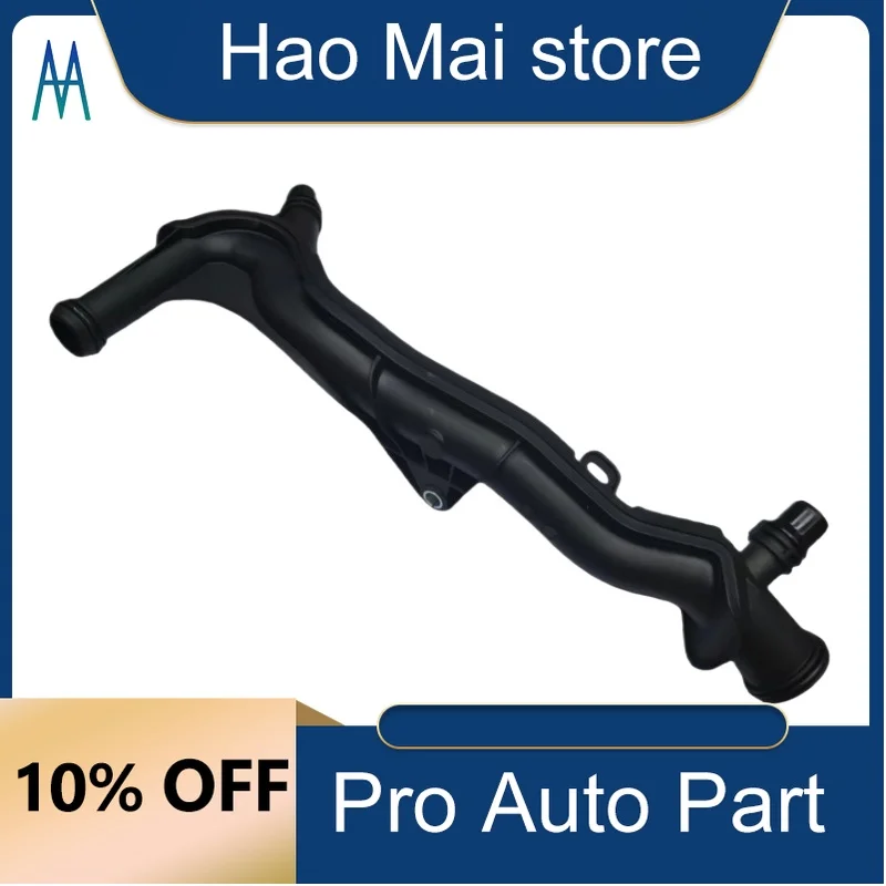 

9806793080 9675849580 Auto Parts Cooling Water Pipe for Peugeot 2008 208 301 308 Citroen C1 C3 C5X