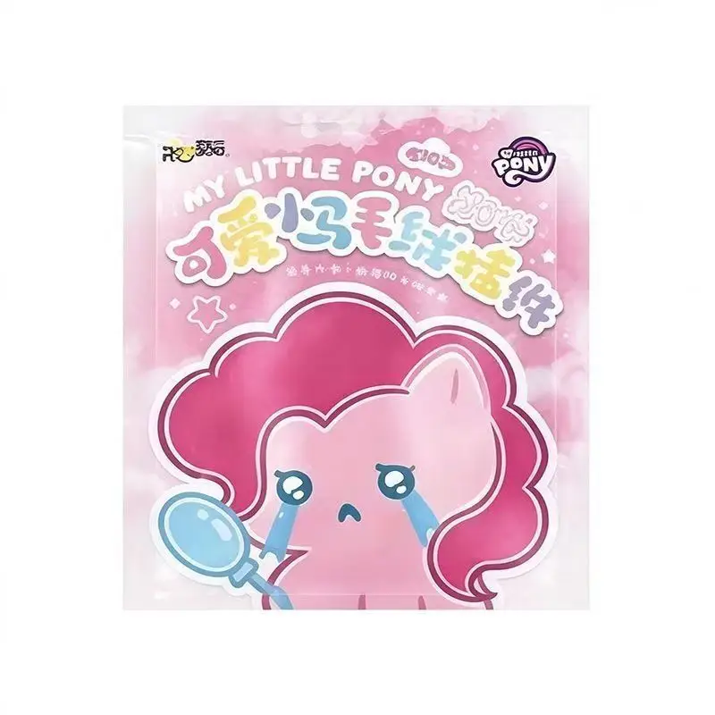 Reesee My Little Pony Cute Pony Vol.5 Plush Blind Bag Mini Stuffed Doll KeychainKawaii Bag PendantCollectible Toy Gift for Girls - view 4