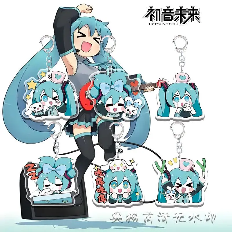 Japanese Hatsune Miku Pendant Acrylic Car Keychain Cute School Bag Accessories Anime Doll Toys Peripherals Birthday Gifts