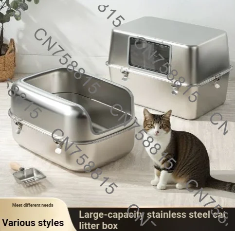 Stainless steel large-sized cat litter box, fully enclosed anti-splash cat toilet