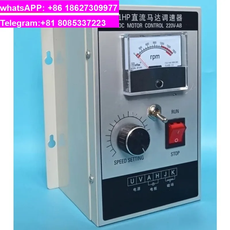Electromechanical 1HP forward and reverse DC motor governor cloth DC motor controller1PCS