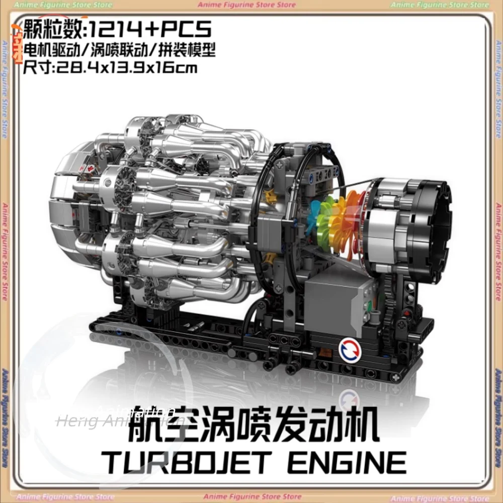 Astronautics Star-motor de avión de 7 cilindros, modelo eléctrico de simulación, adornos de escritorio ensamblados, juguetes DIY