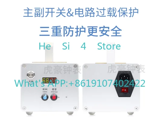 maker tools professional welding and repair of  dial feet stem apparatus for soldering dial feet Simple and practical