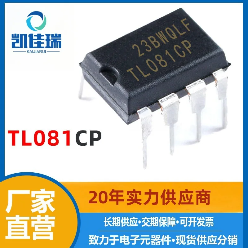 Baru Tl081cp Tl081 Jtransistor Amplifier operasional Input Dip-8 steker langsung lembar konfigurasi terintegral