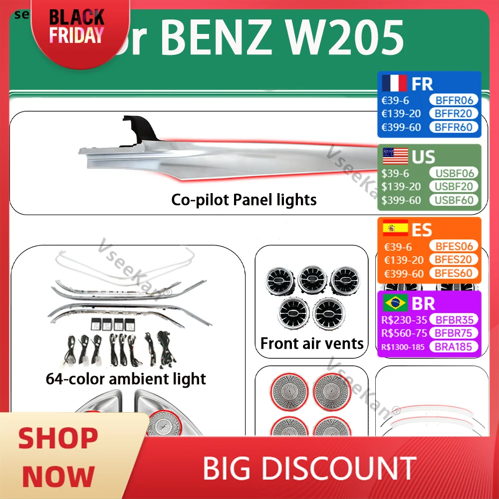 For Benz W205 ambient light 1:1 mold special style Symphony lights ambient light car Lights interior atmosphere