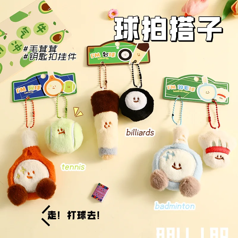 Fashion Racquet Accessories Plush Table Tennis Chain Keychain for Sport Lovers Gift Tennis Billiard Doll Bag Pendant Car Keyring