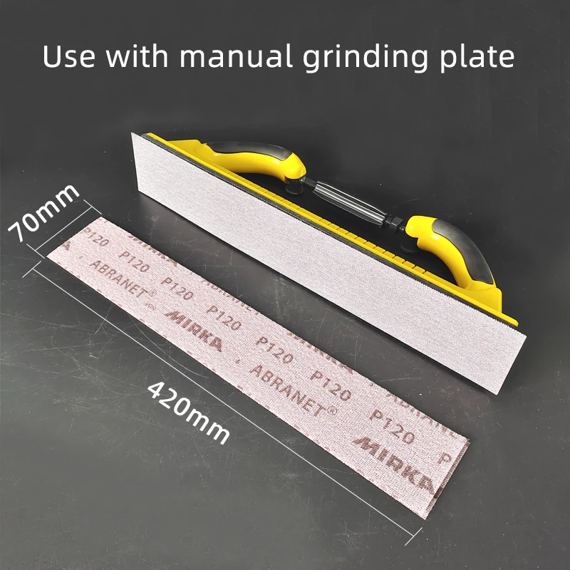 Finland Mirka Rectangular Mesh Sandpaper 70×420mm Hand-pushed Plate Dry Abrasive Paper Car Putty Grinding And Polishing