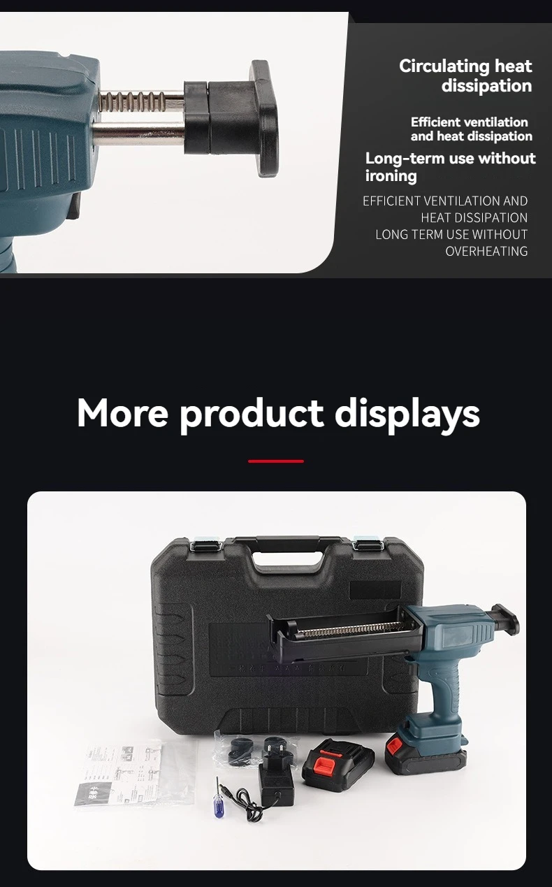 ブラシレス電動グルーガン 21Vリチウム電池 壁タイルの充填 家庭用ドア窓設置用