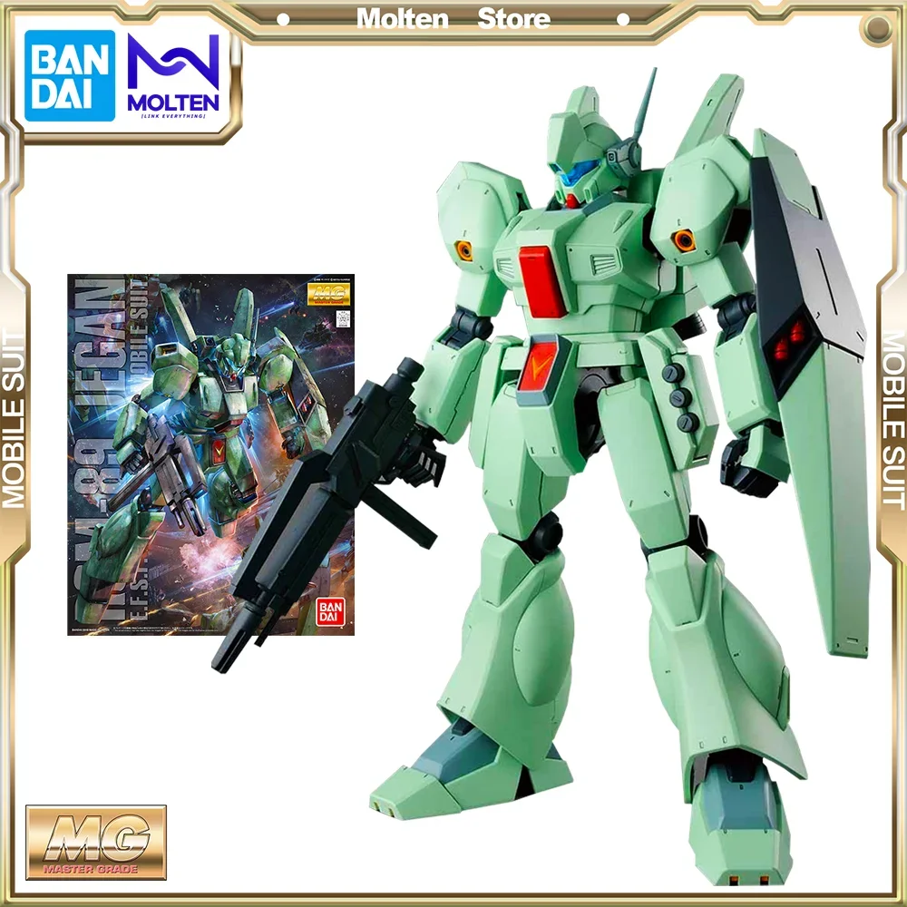 

BANDAI Original MG 1/100 Jegan MOBILE SUIT GUNDAM Char's Counterattack Model Kit Gunpla Assembly/Assembling