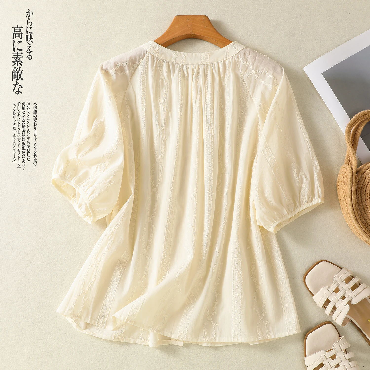 Korean Style Elegant Embroidery Beige Shirts Blouses For Women O-neck Button Front Short Sleeve Jacquard Cotton Top Boho Style