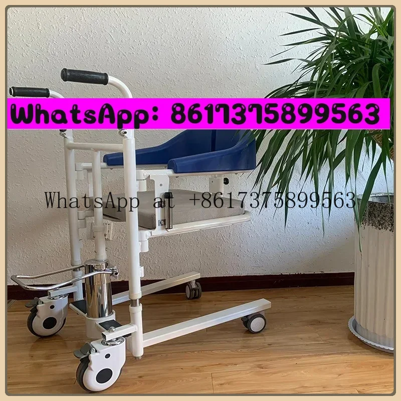 Hydraulic Patient Transfer Lift Chair Toilet Shift Machine With Wheels Suitable For Disabled Elderly