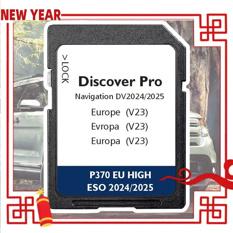 

UK GB Europe Sat Nav SD Card 2024/2025 DV V23 Media Discover Pro Navigation DV V23 SD Card 64GB