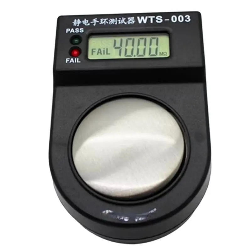 ABWZ-Digital Electrostatic Ring Tester, Wrist Strap Tester, Detector Tester Anti-Static Functionality