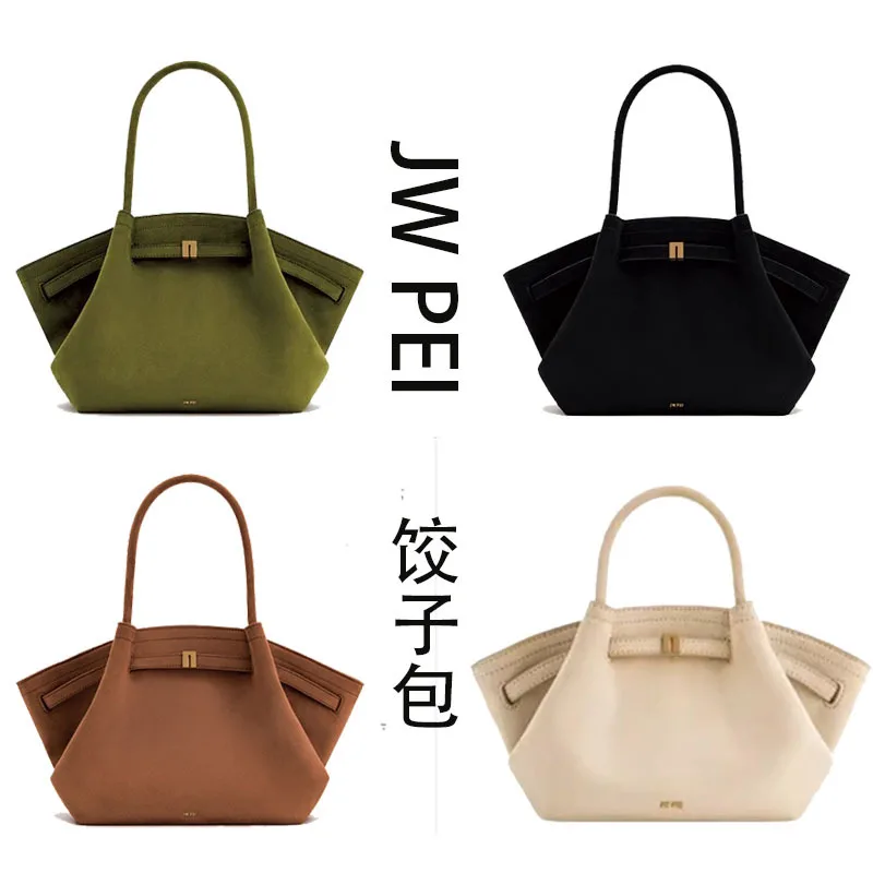 Jw Pei Dumpling Bag…