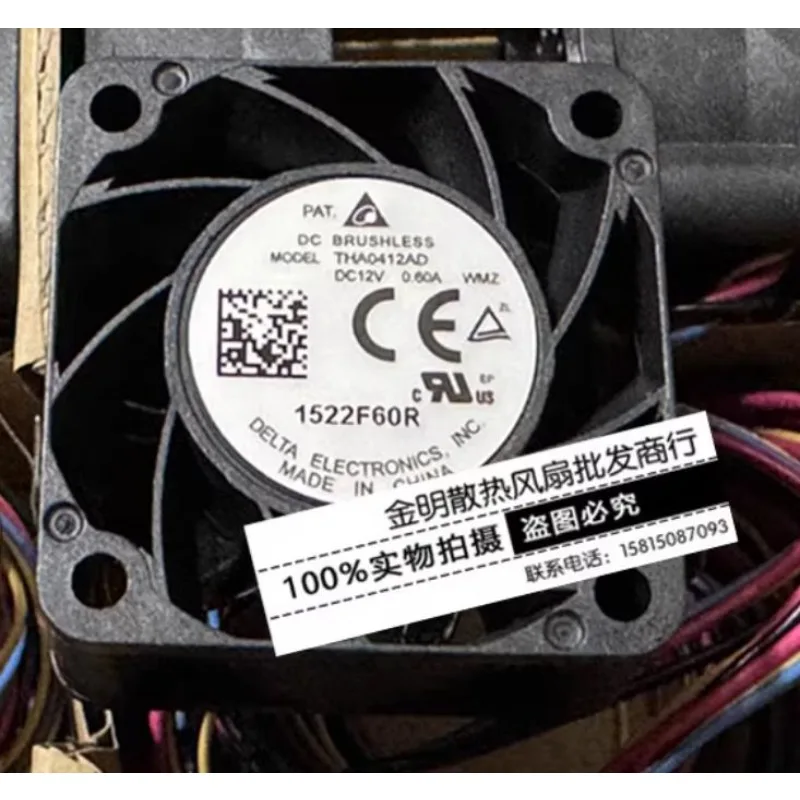 New Cooler Fan for Delta THA0412AD 12V 0.60A 4-wire PWM Speed Control Violent Cooling Fan 4020 4CM 40x40x20mm