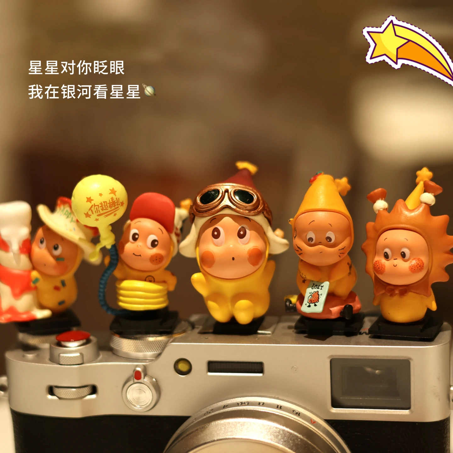 

For Fuji XT50/Canon R50/Sony/Nikon -3D Cartoon The Stars Twinkle Cute Doll Camera Hot Shoe Cover Universal Accessories