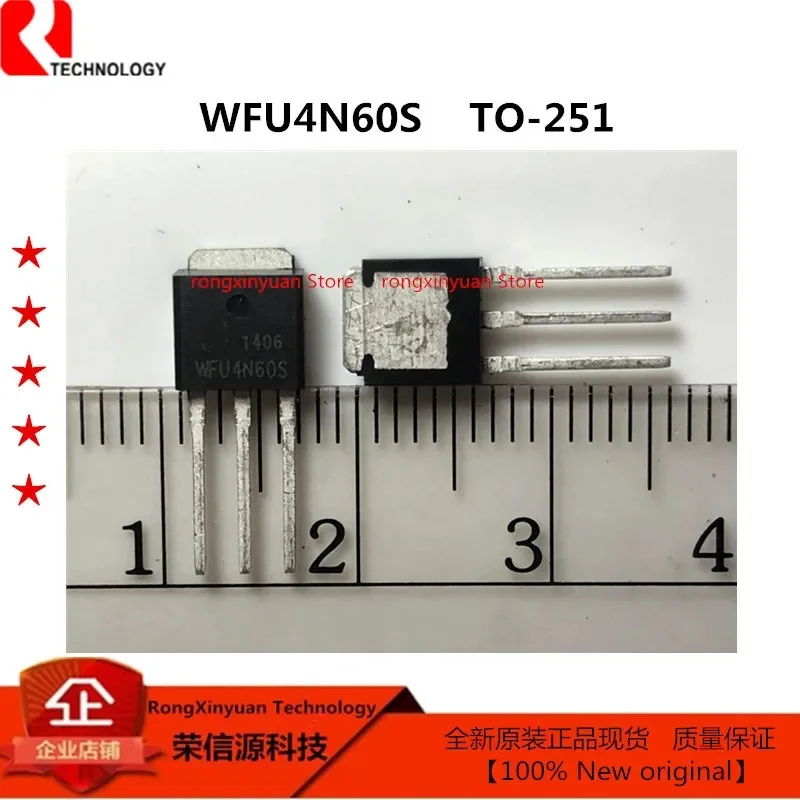 10 pcs/lot WFU4N60S 4N60S WFU4N60 WFU2N60S 2N60S WFU2N60 WFU1N60 1N60  DG2N65 2N65 TO-251 100% New original