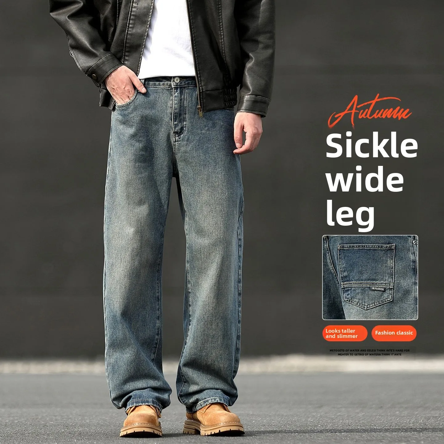 American-style high-end straight-leg jeans for men trendy spring-autumn brand, loose and casual distressed wide-leg pants
