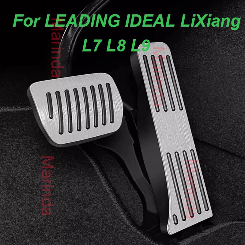 for LEADING IDEAL LiXiang L7 L8 L9 Car Auto Gas Accelerator Rest Brake Anti-slip Pedal Cover Protective Interior Accessories