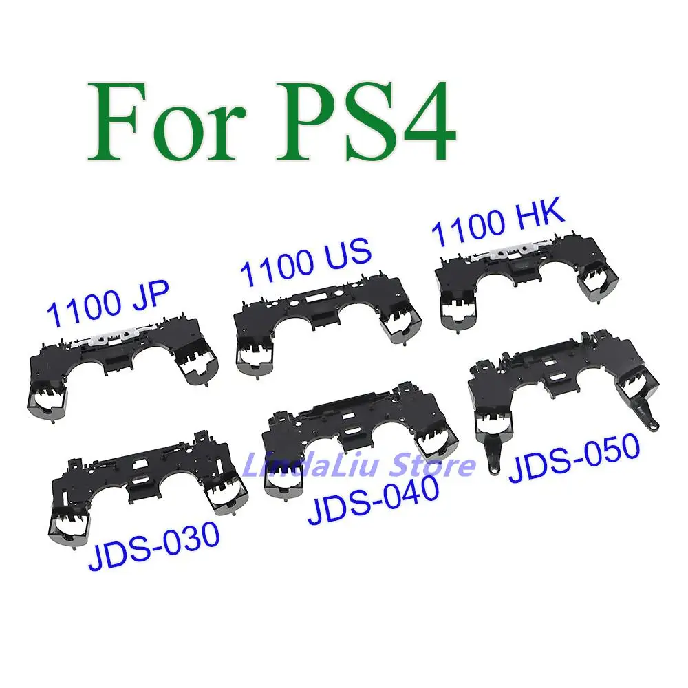20pcs US JP HK 1100 Version JDM 030 JDS040 JDS-050 L1 R1 Key Holder Support Inner Frame Internal Bracket For PS4 Controller