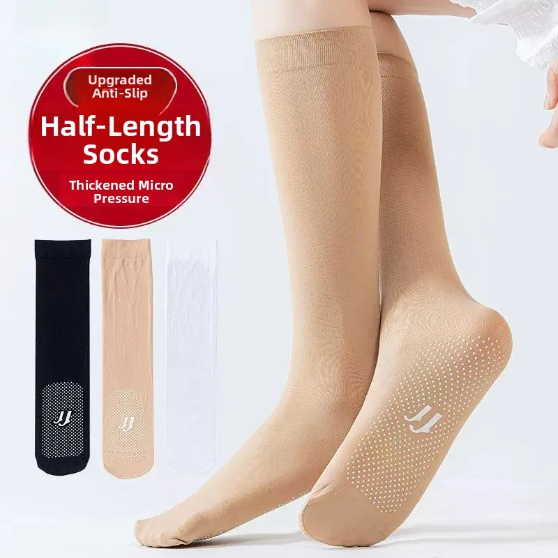Anti-Slip Thickened Mid-Calf Socks Women's Half-length Stockings Spring Summer Black Meat Color Base Layer Prevent Snagging