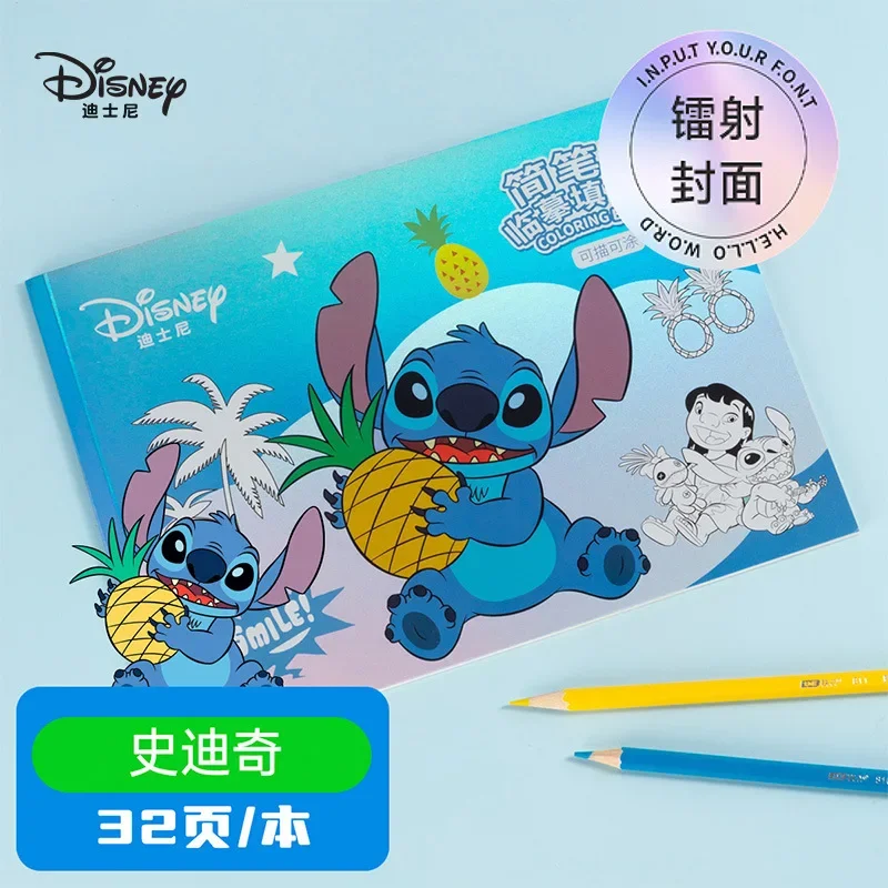 Disney Picture Book kawaii Cartoon Stitch Szkoła podstawowa dla dzieci Sztuka Rysowanie Książki Ręcznie rysowane Doodle Stick Figurka Kopia Kolorowanie