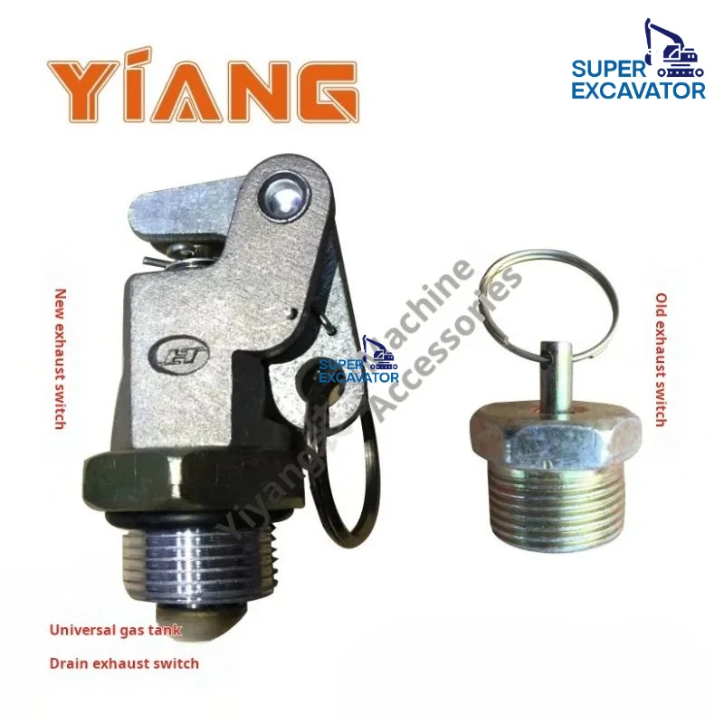 For Lonking Loader Parts Parking Brake Air Chamber Air Receiver Drain valve and Exhaust valve Set Parts