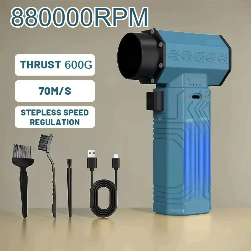 Air Blower 880000RPM High Speed  Mini Turbo Fan 10000MAH 600g Thrust 70m/s Wind Brushless Duster leaf Removal Dryer keyboard