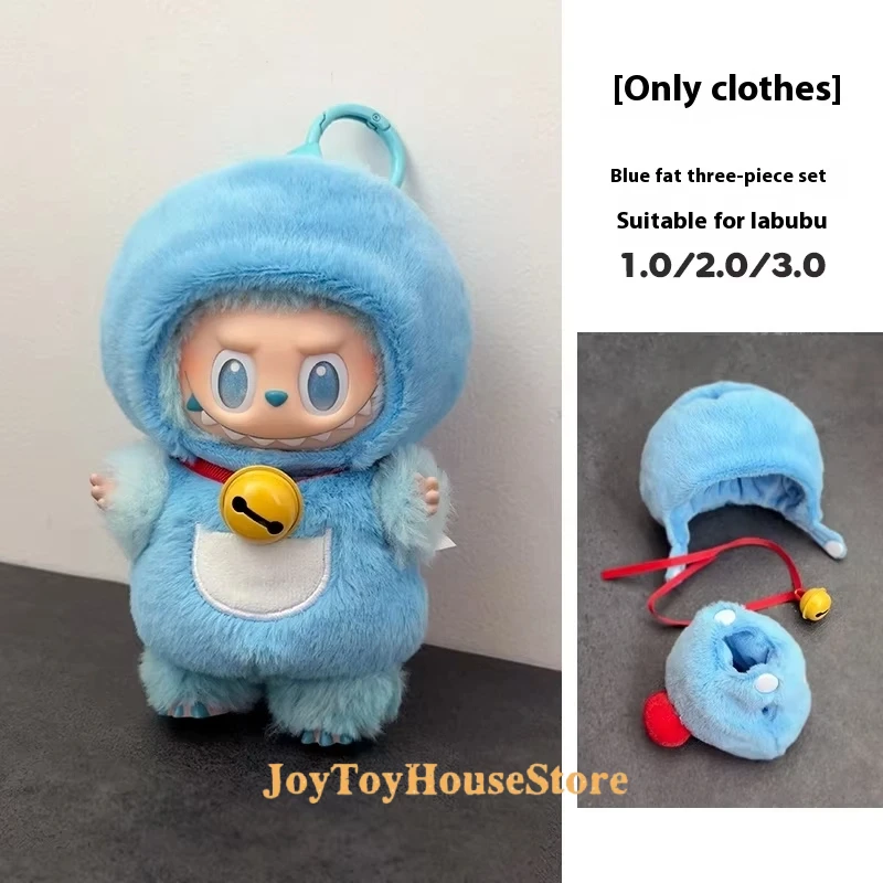 

Labubu Clothes For 15-17cm Pendant Sitting Baby Shark Bee Dinosaur Cute Dolls Accessories Cute Decoration Little Clothes