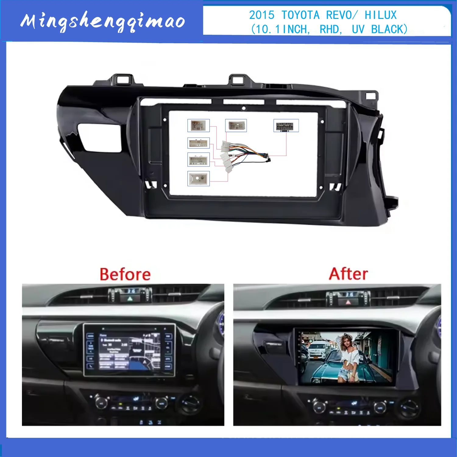 

2 Din Car Radio Fascia For TOYOTA Hilux 2015-2018 Auto Stereo Audio Player DVD Panel Dash Kit Frame Center Console Holder