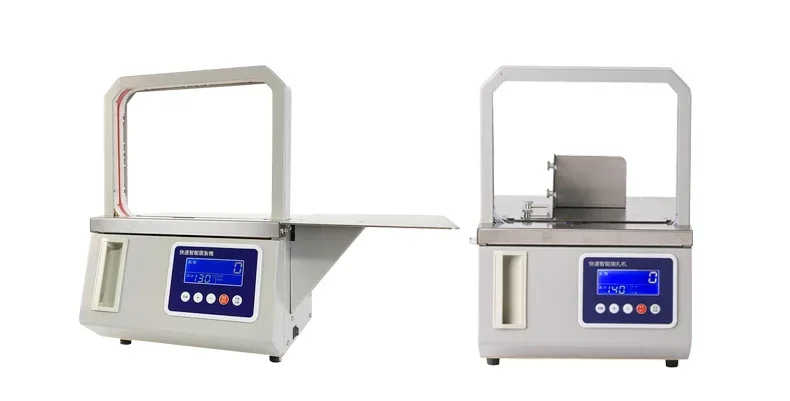 Automatic Hot Melt OPP Tape Banding Machine Supermarket Vegetable Strapping Machine Fast Binding Machine