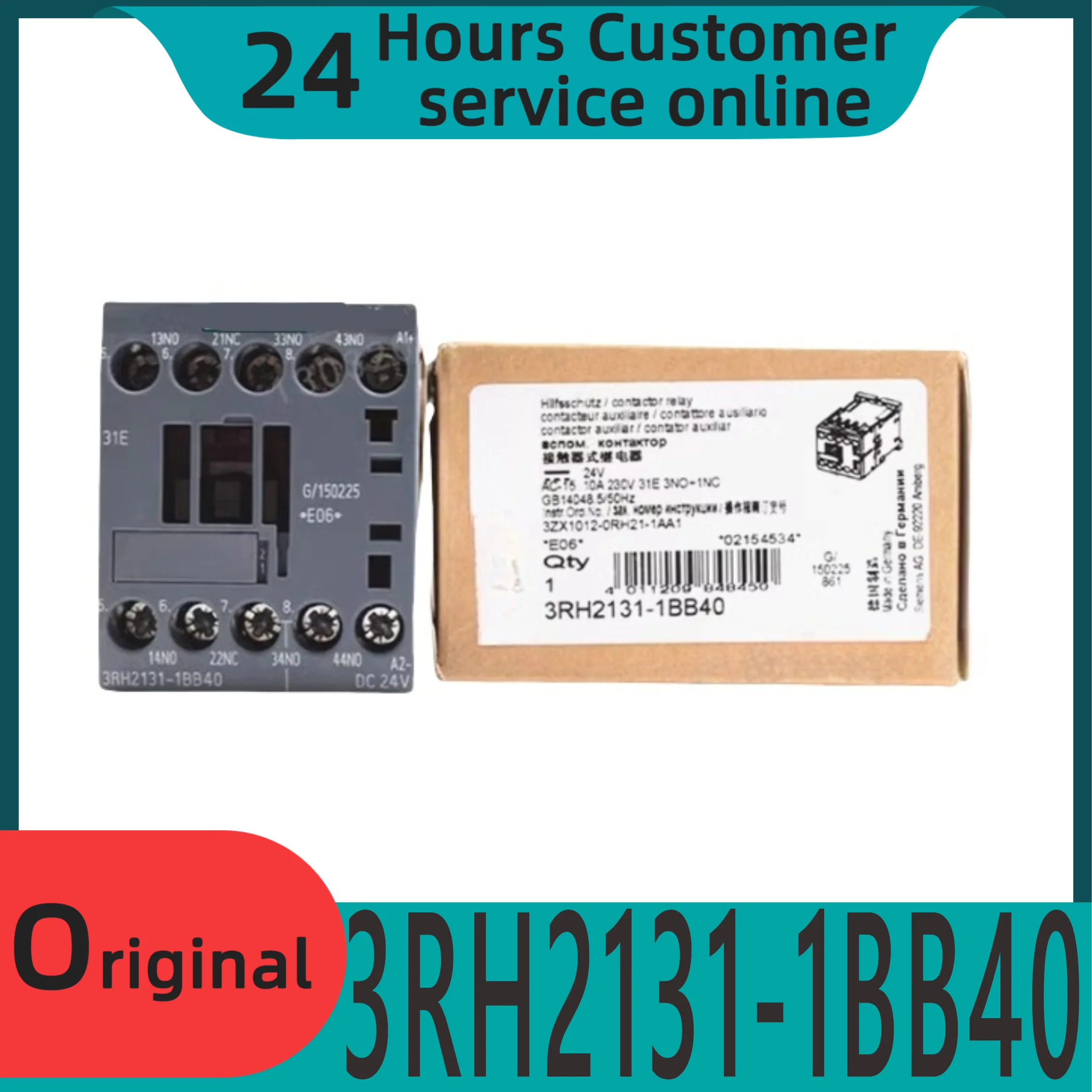 

New original DC contactor relay elevator specific 3RH2131-1BB40 DC24V