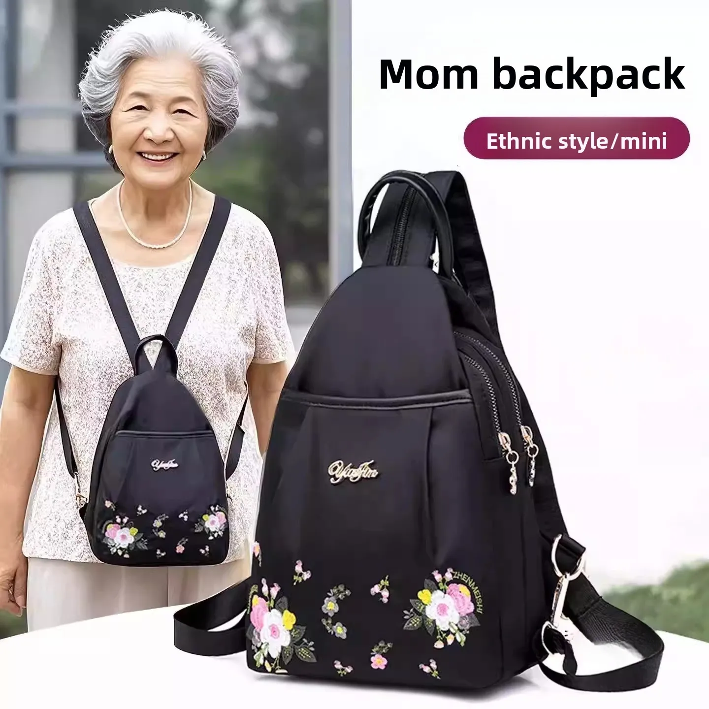 ethnic-style-double-shoulder-bag-casual-outdoor-commuter-women's-fashion-backpack-versatile-crossbody-bag