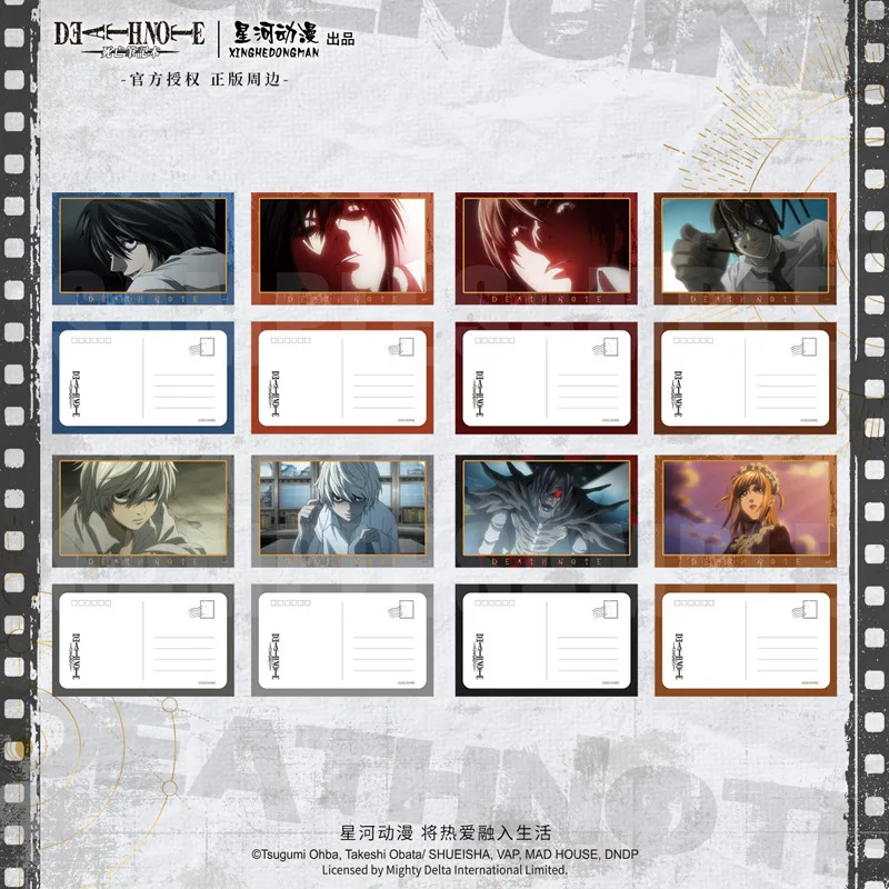 Death Note - Carte postale officielle chinoise avec Light Yagami, Ryuk, Misa Amane, L Lawliet - Unisexe