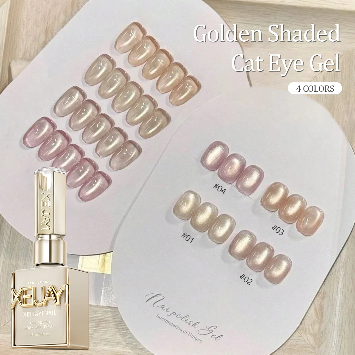 

4pcs Golden Cat Eye Nail Polish Set Reflective Cat's Eye Magnetic Nail Gel Soaking UV LED Gel Salon Female Nail Art Tools