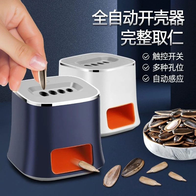 Automatic Sunflower Seed Sheller Manual Electric Cracker Opener for Nuts