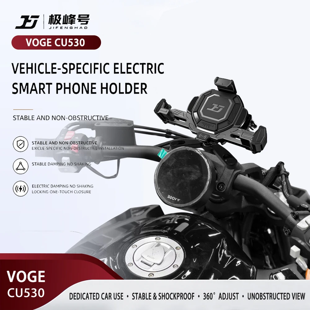 jifenghao-est-compatible-avec-le-support-de-telephone-wuji-cu530-dote-d'une-recharge-electrique-sans-fil-intelligente-etanche-et-resistant-aux-chocs