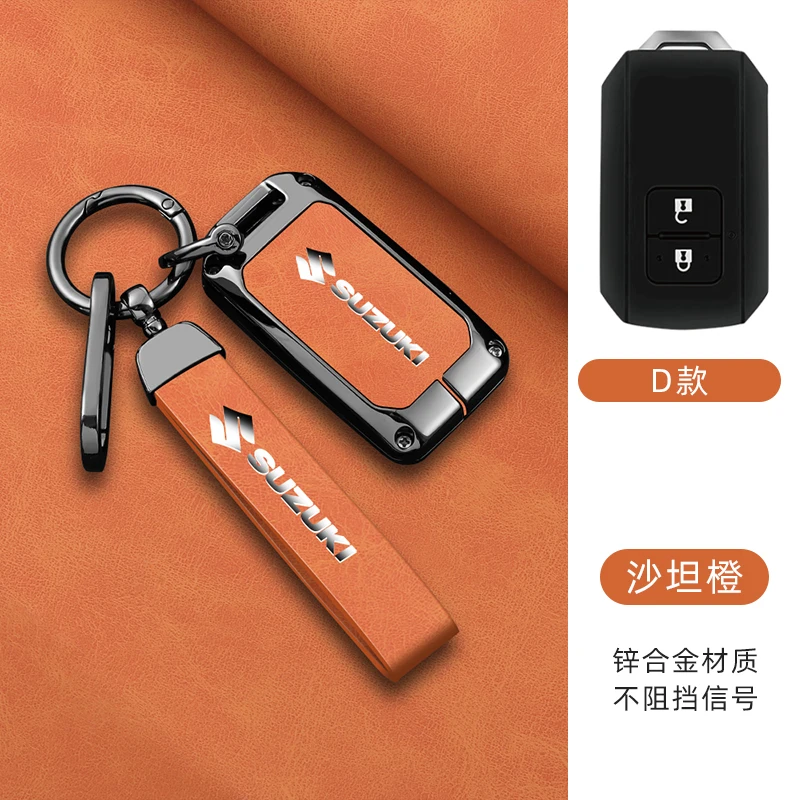 Zinc alloy  Car Remote Key Case Cover For Suzuki Sierra Jimny Swift Embona Spacia Wagon Ertiga Auto Keychain Decor Accessories