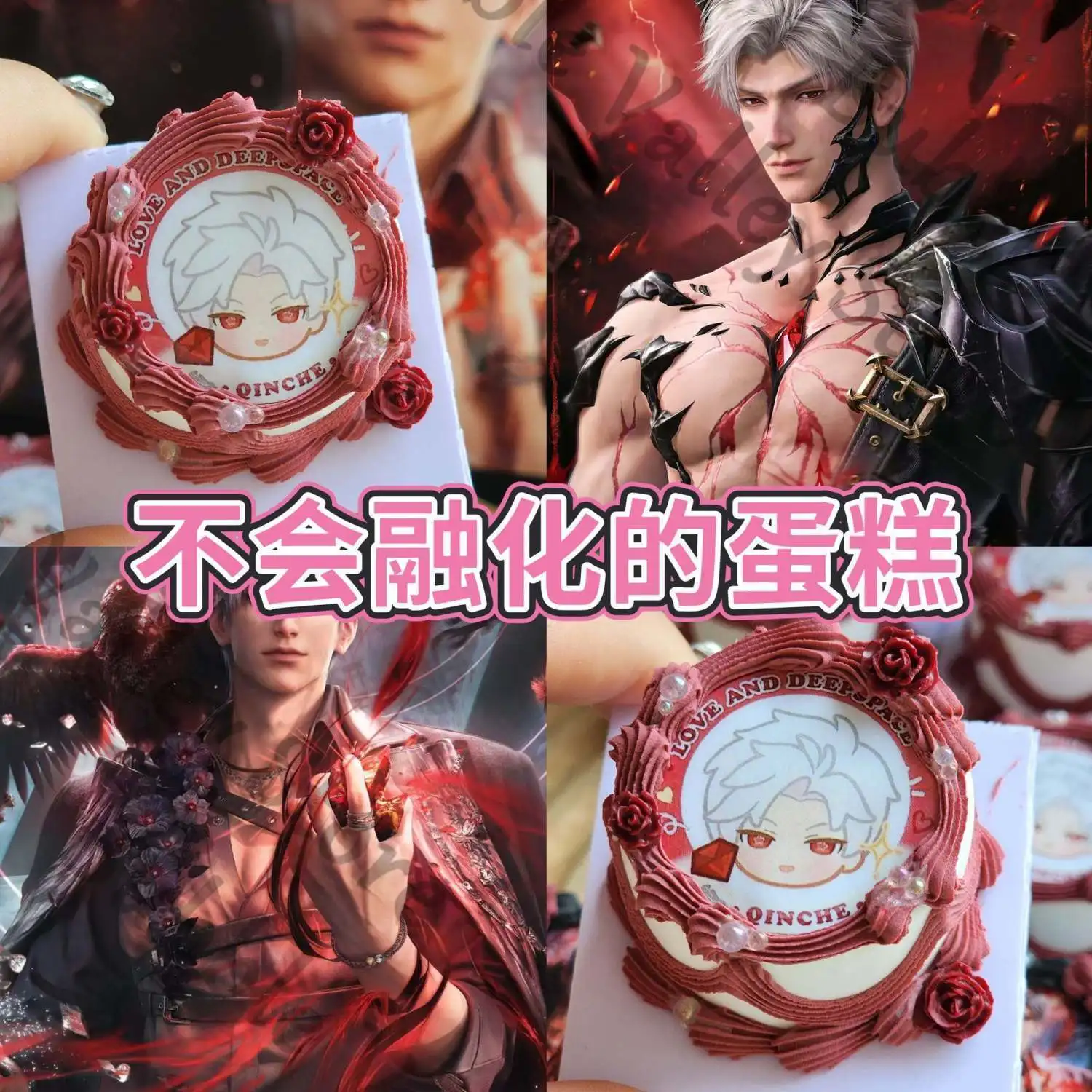 Anime Love and Deepspace Sylus Caleb Rafayel Zayne Xavier Cosplay Prop Cartoon Handmade Mini Cake Garage Kits Figur Modell