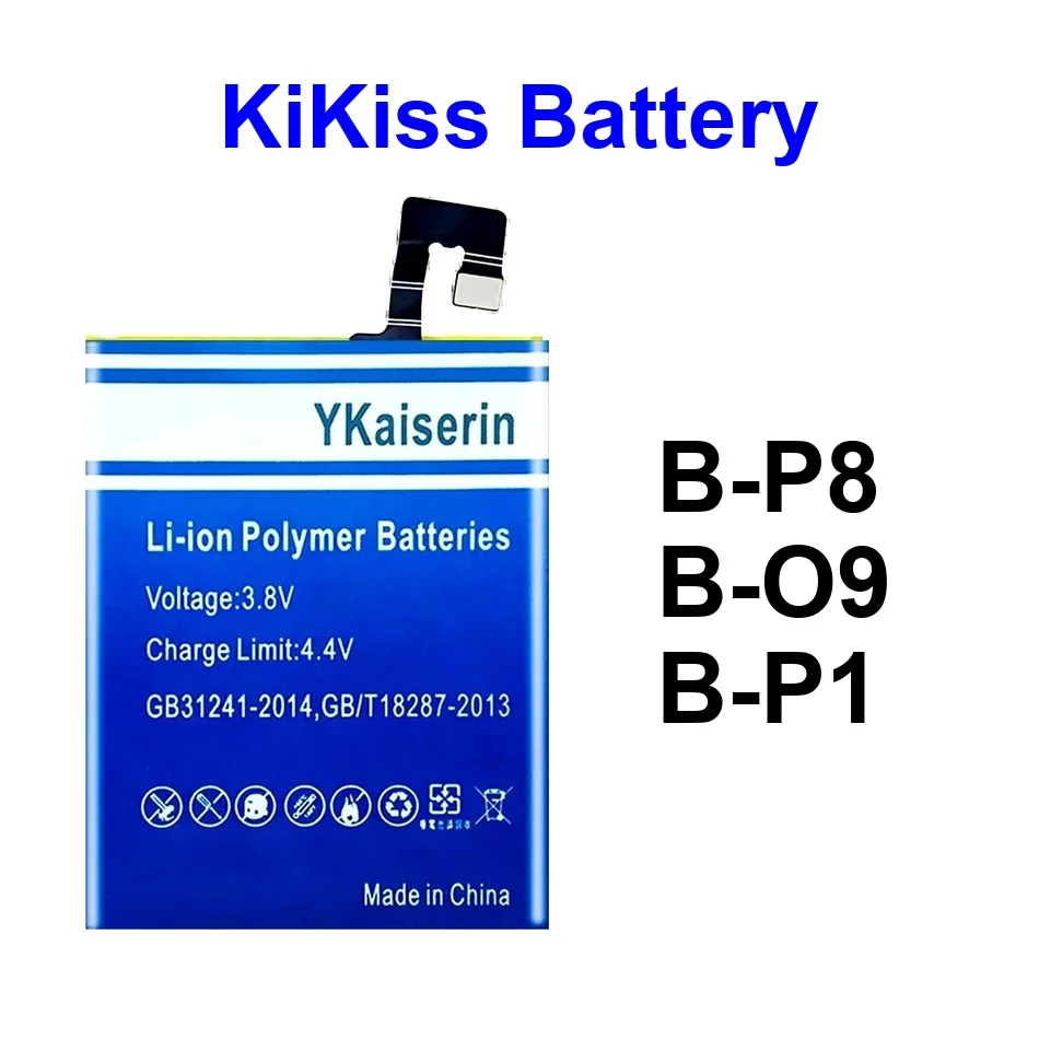 Mobile Phone Batter…