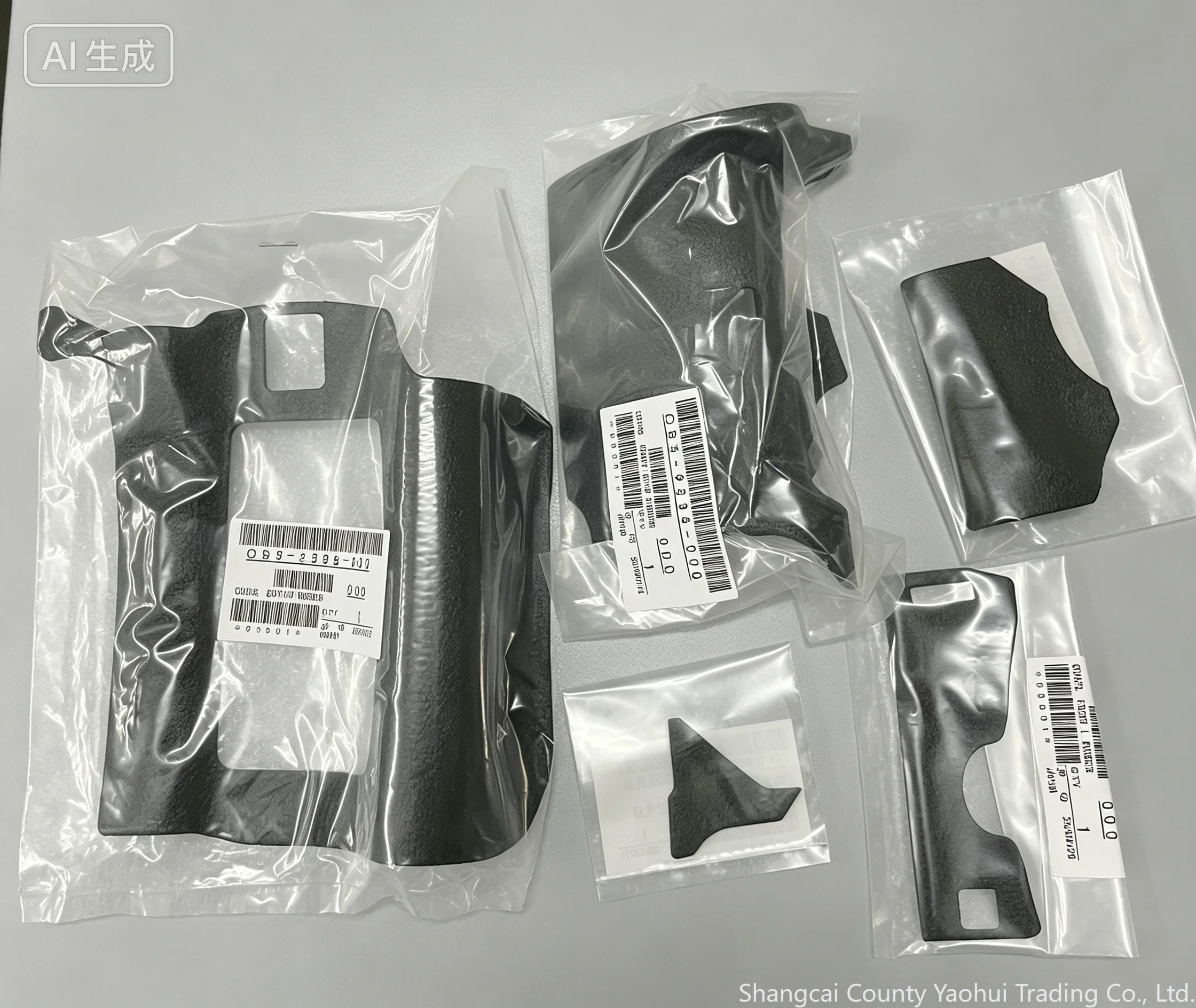For Canon 1DX2 rubber thumb leather hand leather, left leather, bottom , card cover , five-piece original set, no