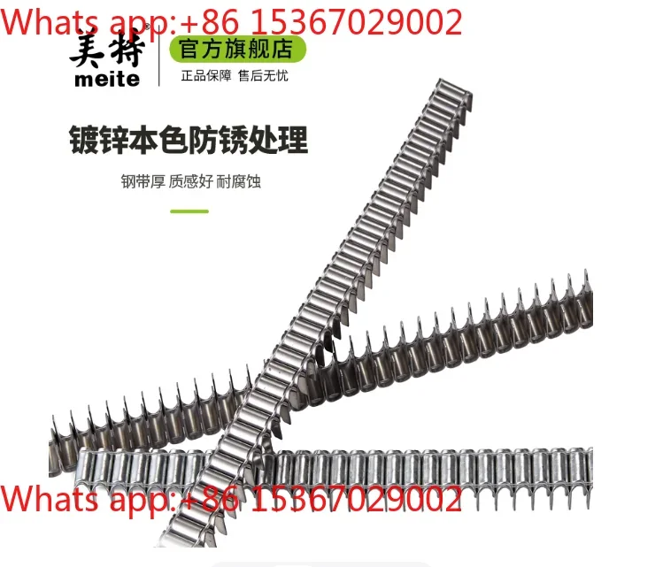 M66 Pneumatic Stapler Gun for U Nails Cl-72 - Bed Mesh Fastener Door Clamp Nails for Furniture