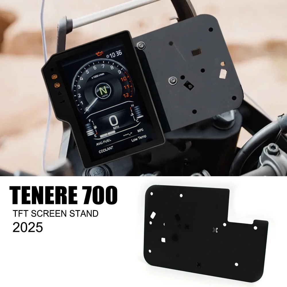 

Для Yamaha Tenere700 Tenere 700 2025 Многофункциональная база дисплея GPS-стабилизатор навигации TFT-держатель комплект для замены приборной панели