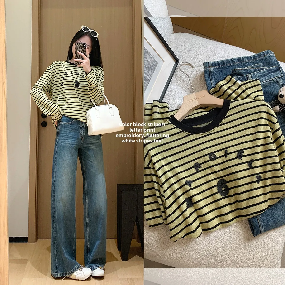 

Long Sve круглая футболка Ne с буквенным принтом и вышивкой в полоску, повседневная женская свободная футболка из смеси хлопка из полиэстера