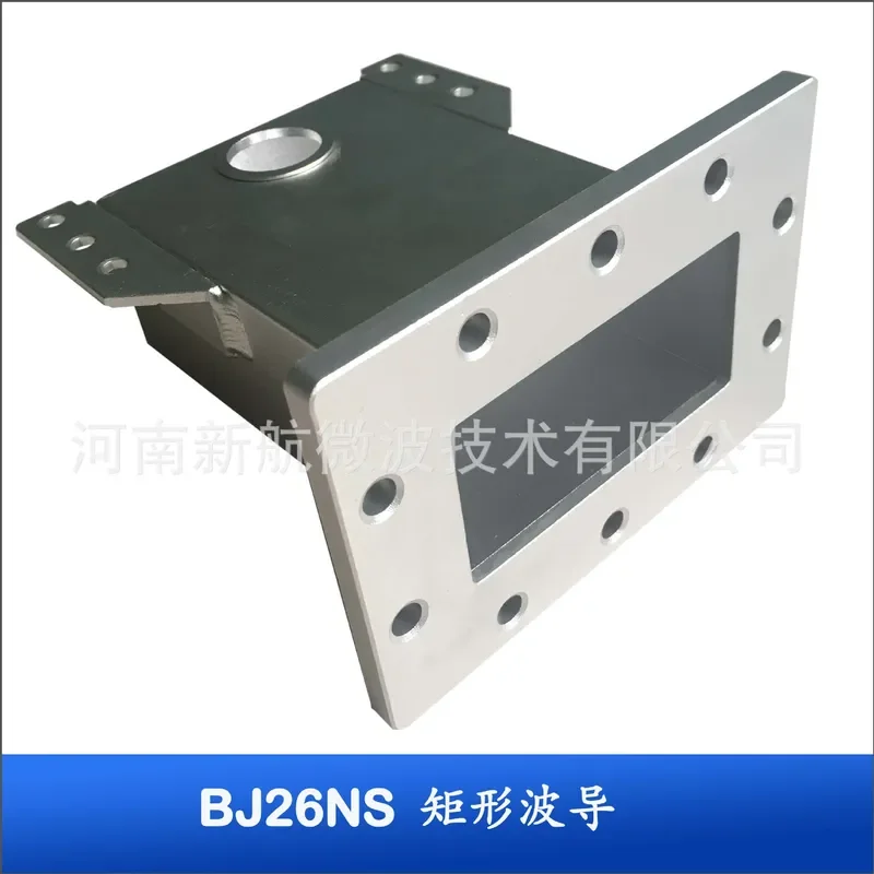 BJ-26NS Rectangular Waveguide 1-1.5KW Microwave Equipment Special Standard Waveguide Matching